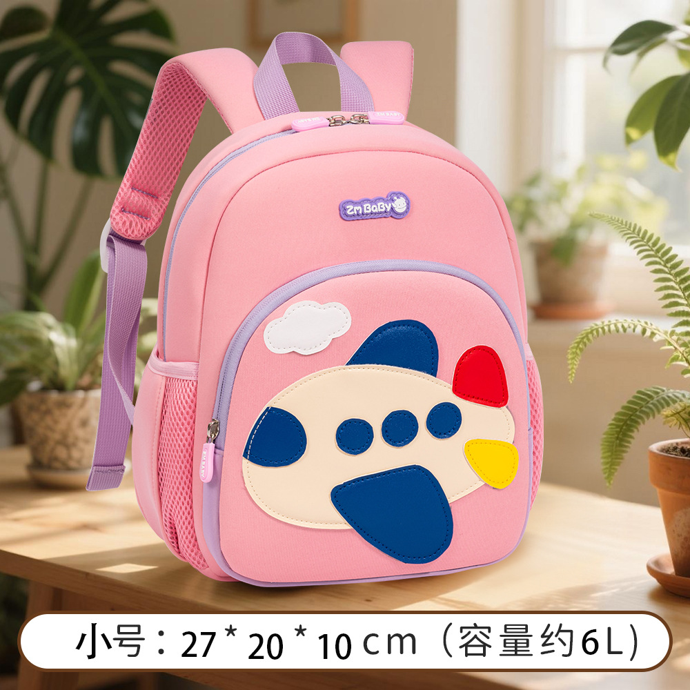 5857 Pink Small