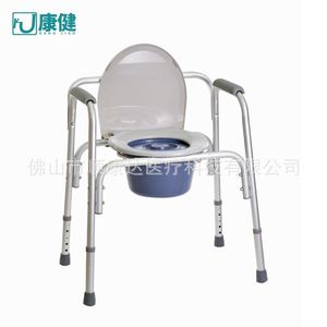 Aluminum Alloy <b>Commode</b> <b>Chair</b> Folding One Size Black For Hospital Use - Product Image 5