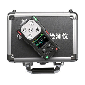 <strong>Portable</strong> Diffusion Pump Suction 4 Gas Concentration Alarm SO2 F2 HF NO Multi Fule Gases Detector Chimney Pipe VOC PID - Product Image 6