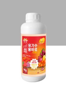Acide humique organique Engrais <span class=keywords><strong>foliaire</strong></span> en spray liquide pour fruits rouges améliorant la douceur de la couleur, y compris les <span class=keywords><strong>agrumes</strong></span>, les raisins, les pêches et les fruits - Product Image 4