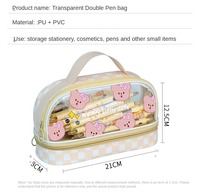 Trousse à crayons transparente double grande capacité à motif de dessin animé pour filles et étudiants