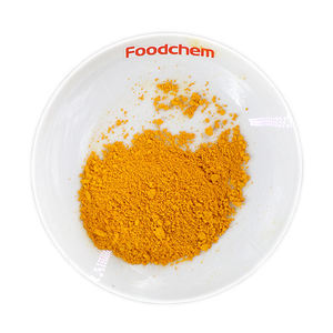 Fabricant professionnel supplément matériau poudre <span class=keywords><strong>vitamine</strong></span> <span class=keywords><strong>B2</strong></span> 98% - Product Image 1