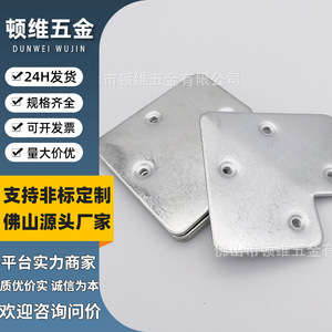 Supports d'angle en aluminium Dunwei Wujin en forme de L pour armoires, portes, fenêtres, décoration intérieure, durables et personnalisables - Product Image 1
