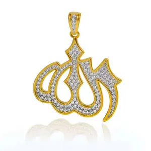 Catholic Religious Items Accessories Jewelry Charms 925 Silver Gold Plated Muslim Allah Pendant Necklace