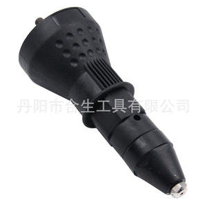 Juego de cabezales para remachadora Mr Drill para taladro eléctrico, adaptador de vástago recto de plástico, conector de herramientas, accesorios - Product Image 5