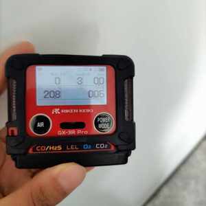 เครื่องตรวจจับก๊าซแบบพกพา Riken KEIKI PR-3R Pro 4-in-1 ความแม่นยำสูง ตรวจจับ LEL/O2/CO/H2S พร้อมสัญญาณเตือนด้วยเสียง+แสง+การสั่นสะเทือน ผลิตในญี่ปุ่น - Product Image 2