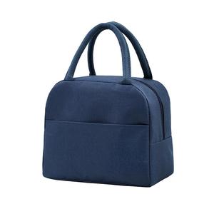 Sac isotherme pour déjeuner, sac <span class=keywords><strong>à</strong></span> bento, sac <span class=keywords><strong>à</strong></span> déjeuner pour étudiants, sac isotherme portable pour l'école, le travail, les pique-niques et les voyages - Product Image 1