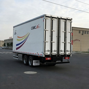 Camion frigorifique Dongfeng d'<span class=keywords><strong>occasion</strong></span>, diesel, manuel, 9,6 m, 6x2, pour le transport de produits surgelés et la logistique de la chaîne du froid - Product Image 3