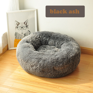 أسرة حيوانات أليفة قطيفة طويلة من الشركة المصنعة ، وسادات كلب دافئة للشتاء قابلة للإزالة والغسيل ، أعشاش القطط والكلاب - Product Image 3