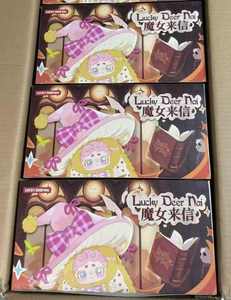 LuckyDeerNai lettera della serie strega scatola cieca giocattoli mistero scatola sorpresa Kawaii Anime figura Caixa Caja cartone animato decorazione ragazza regalo - Product Image 1