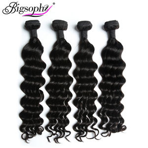 Extensiones de Cabello Virgen de Alta Calidad, Remy, Doble Trama, Doble Extracción, con Ondas Sueltas y Profundas - Product Image 2