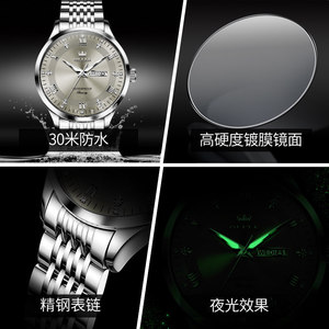 Orologi da Coppia Certificati Nuovo Modello 2025, Coppia <span class=keywords><strong>di</strong></span> Orologi al Quarzo in Acciaio Inossidabile <span class=keywords><strong>di</strong></span> <span class=keywords><strong>Marca</strong></span> Originale, Impermeabili con Lancette - Product Image 4