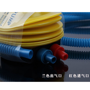 Bomba de aire de pedal Qusheng de 10 cm, de plástico amarillo, portátil, para colchón inflable - Product Image 1