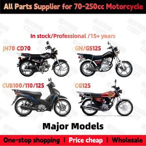 Axe central de roue CG125 pour moto Honda CG125, axe de fourche plat, accessoires moto 125cc - Product Image 3