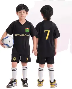 横机中国品牌足球服