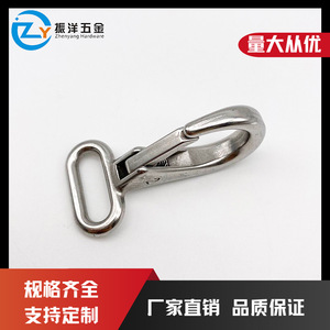 Stainless Steel Snap <b>Hook</b> Polished General Industry Use - Product Image 5