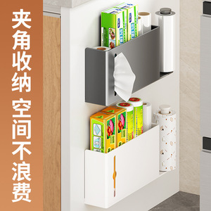 Sea Shark <b>Kitchen</b> Storage Rack Cling Film Holder Wall Mounted No Drill Multi Functional Small And Large Size For Food <b>Wrap</b> - Product Image 4