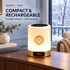 EQUANTU SQ122 Haut-parleur Coran intelligent avec commande par application, veilleuse et horloge numérique, cadeau du Ramadan - Product Image 3