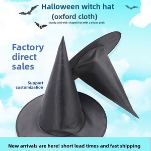 할로윈 마녀 모자 및 마법사 모자 (성인 및 어린이용) 캐릭터 스타일 해변용 블랙 옥스포드 천 - Product Image 5