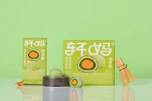 ขนมโมจิไส้ไข่เค็ม ตังก้าเอ้ก ขนมจีนโบราณ บิสกิตมัทฉะอบ ขนมหวาน - Product Image 6