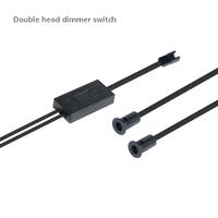 Interrupteur Tactile Intelligent Filaire DC12-24V 8mm (Tête Simple/Double) Détection par Geste de Main/Porte/Tactile, Gradation 0-8CM, Câble de 2M