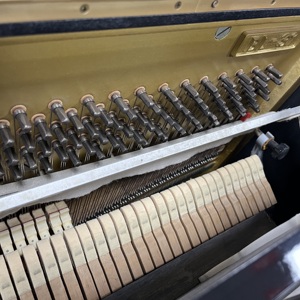 <span class=keywords><strong>Piano</strong></span> droit intemporel KAWAI BL31 1973-1980 fabriqué au Japon, action anti-âge et sonorité constante pour une utilisation à long terme - Product Image 2