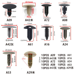 Clips de Nylon para Autos, Sujetadores para Molduras de Techo, para Reparación y Reemplazo, Sujetadores de Plástico para Autos, 100 Piezas, Colores y Tamaños Surtidos - Product Image 5