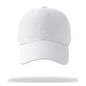 Gorra de béisbol de pico de pato negro sólido, sombrero de ala ancha adelgazante de terciopelo de sarga para primavera y verano, circunferencia de cabeza grande dura - Product Image 1