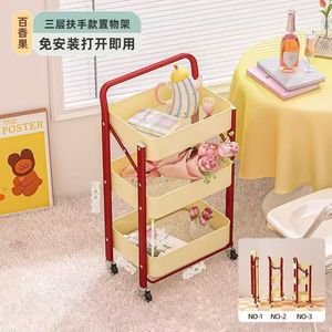 รถเข็นเก็บของ Emet 3 ชั้น เหล็กคาร์บอน พับได้ พร้อมล้อ สำหรับห้องครัว กิจกรรมกลางแจ้ง แคมป์ปิ้ง - Product Image 2