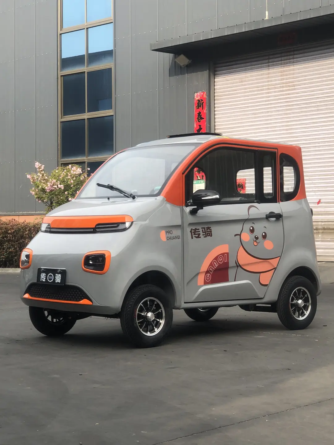 चीन से नई डिजाइन मोबिलिटी स्कूटर इलेक्ट्रिक कार मिनी फोर व्हील्स इलेक्ट्रिक कार