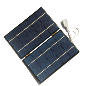 Masuyoshi Mitsu <b>Foldable</b> <b>Solar</b> Charging <b>Panel</b> 4.8W USB Mobile Phone Power Bank Charger - Product Image 1