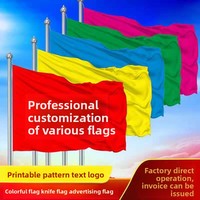 Drapeaux de table épais ignifuges en polyester/taffetas/bambou pour activités de plein air et mariages - Vente en gros