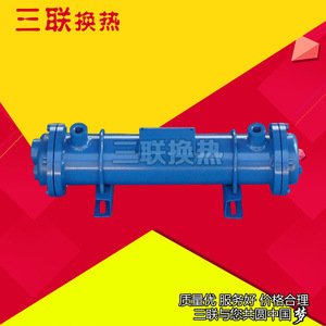 Refroidisseur tubulaire Sanlian Or-60, refroidissement horizontal à eau pour machine de moulage par injection - Product Image 2