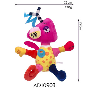Increíble juguete de peluche de circo Digital para niños regalos de cumpleaños HY2 dibujos animados Anime número payaso muñeco de peluche juguete lleno de algodón PP - Product Image 2