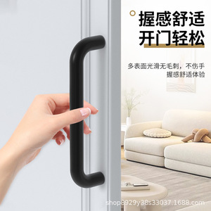 Manija de Gabinete de Aleación de Aluminio Sólido Estilo Chino, Acabado Mate, Accesorio de Herraje Duradero para Muebles - Product Image 1