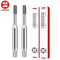 Tap Ulir Mesin Baja Tungsten Karbida Standar JIS M1-M18 untuk HRC 55 ° - 62 °   untuk Lubang Tembus