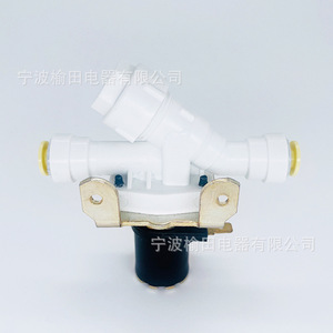 วาล์วน้ำเข้าเครื่องซักผ้า K-7483235981C โซลินอยด์วาล์วสำหรับชิ้นส่วนเครื่องซักผ้าอัตโนมัติ - Product Image 3