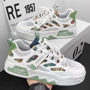 2025 New Arrival Custom Retro Style Men's Sneakers Breathable High Quality PU Insole Mesh <b>Height</b> <b>Increasing</b> Lace-Up White - Product Image 1