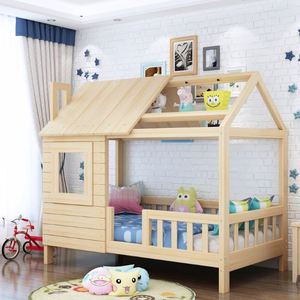 艾力晨现代简约木制儿童床架实木壁床，带家用家具护栏 - Product Image 2