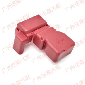Nissan X-Trail <b>Battery</b> <b>Cable</b> Cover Positive Terminal Protection Plastic 24345-2FP0B 24345-79912 - Product Image 5