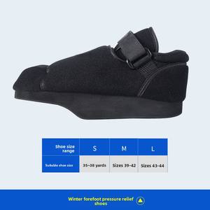 รองเท้าหลังผ่าตัดสำหรับการผ่าตัดนิ้วเท้าหัก รองเท้าบูทช่วยลดแรงกดที่ฝ่าเท้า รองเท้าบูทสำหรับการฟื้นฟูหลังผ่าตัด รองเท้าแบบมีส้นสำหรับการผ่าตัด - Product Image 5