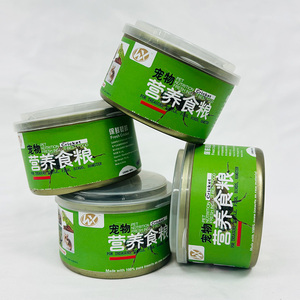 Alimento <span class=keywords><strong>para</strong></span> Mascotas, Comestible, Alto en Proteínas, 100% Natural, Grillos Frescos, con Vitaminas y Minerales <span class=keywords><strong>para</strong></span> la Salud de la Piel, el Pelaje y la Digestión - Product Image 2