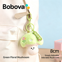 Jouet en peluche champignon fantaisie personnalisé OEM ODM, porte-clés pendentif de haute qualité, ornement mignon et adorable, trésor en gros pour tous