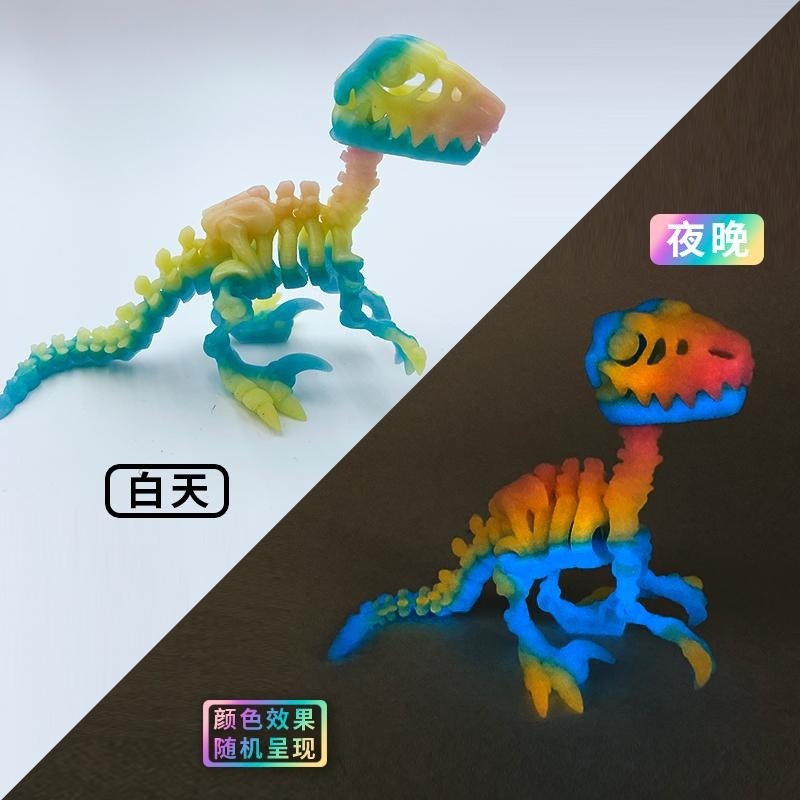 Dragon raptor lumineux coloré de 14 cm de long