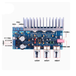 โมดูลบอร์ดขยายเสียง OKYN260305-7 60W 2.1ช่องกำลังสูง - Product Image 1