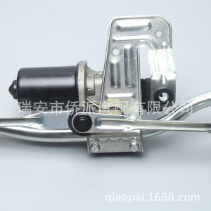 ก้านเชื่อมต่อมอเตอร์ปัดน้ำฝน 1363338080 สำหรับ Fiat Citron อะไหล่โลหะ 12V OEM 1340683080 - Product Image 4
