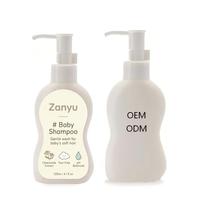Shampoo pour bébé en marque privée, sans larmes, pH équilibré, sans parfum, nettoyant doux pour les cheveux des nouveau-nés, OEM ODM en gros