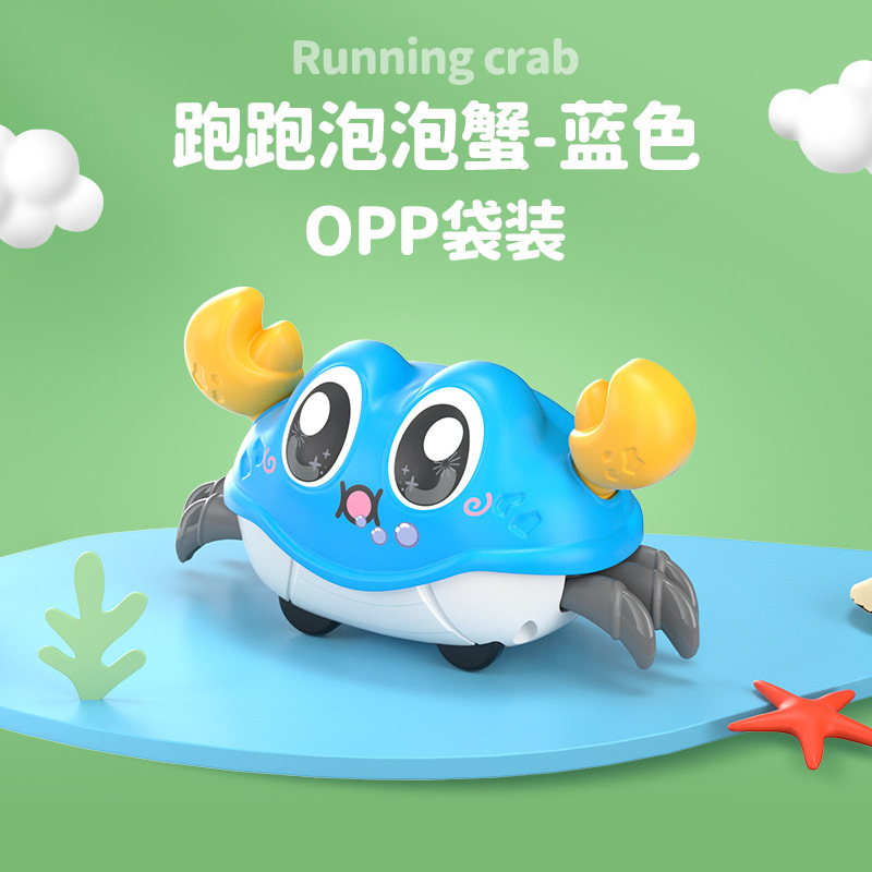 [OPP Outfit] Run Crab - Azul