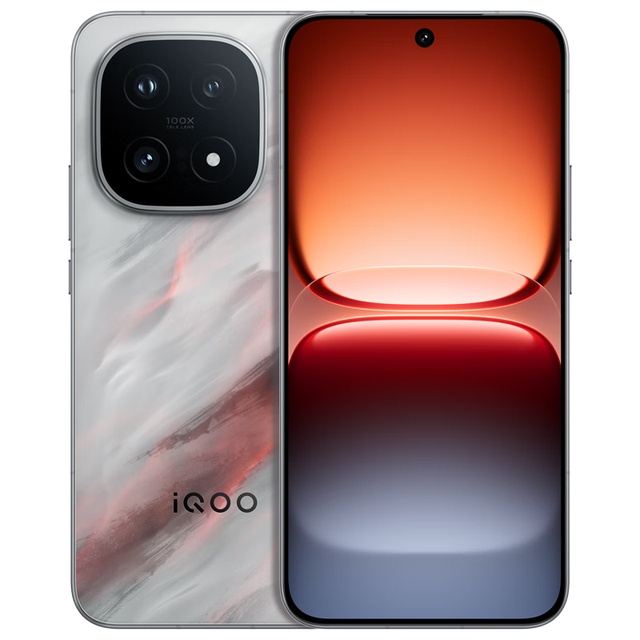 New Phone 2025 VIVO IQOO 15 With Snapdragon 8 Gen 5 Ultra/ Gaming Chip Q3/2K Display/ 7000mAh Battery/Cooling System/ OriginOS 6
