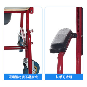 Chaise de toilette réglable avec accoudoirs rabattables et repose-jambes amovibles pour personnes âgées et handicapées – Équipement de sécurité pour salle de bain - Product Image 2